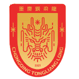 毕尔巴鄂竞技